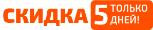 Заборы